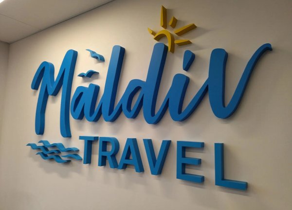 Объёмные несветовые буквы Maldiv Travel