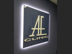 Вывеска AE-Clinic